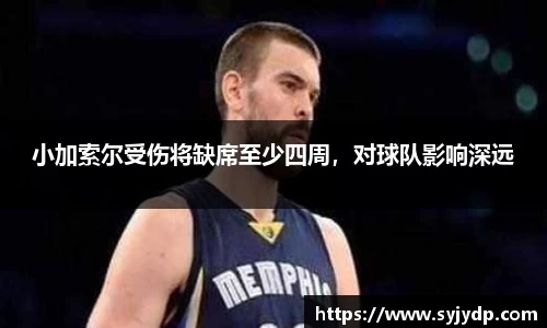 金年会金字招牌在线入口