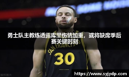 金年会 金字招牌诚信至上