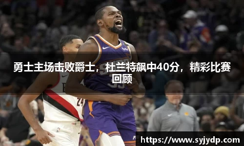 金年会金字招牌在线入口