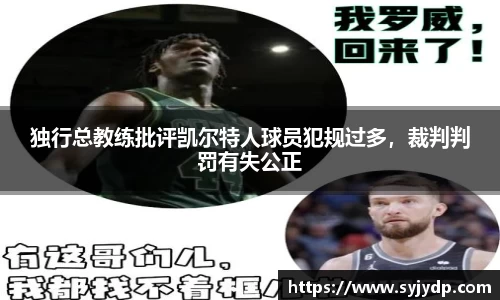 金年会网页版