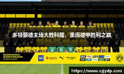 金年会金字招牌在线入口