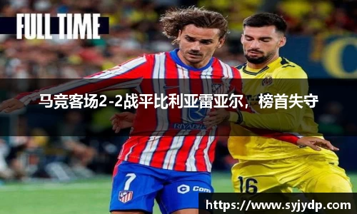 金年会 金字招牌诚信至上