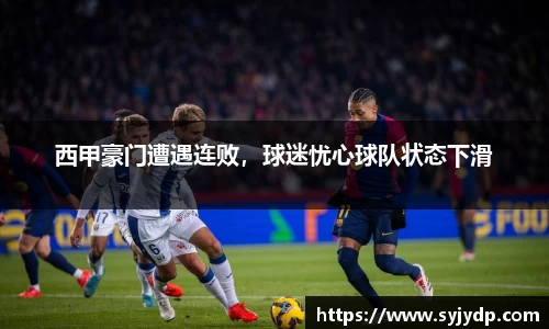 金年会金字招牌在线入口