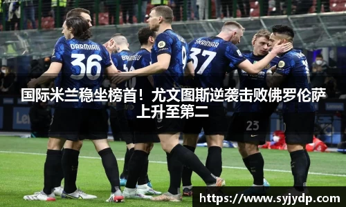 金年会