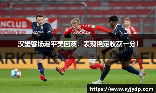 金年会网页版