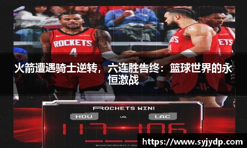 金年会