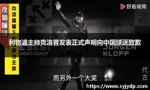 金年会网页版