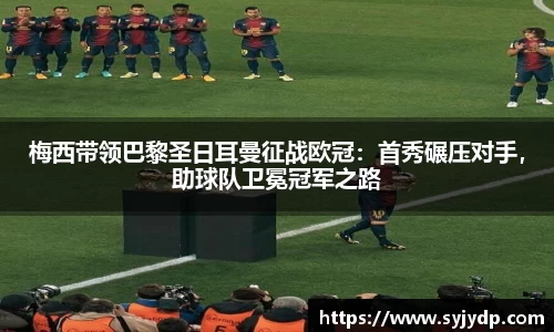 金年会金字招牌在线入口