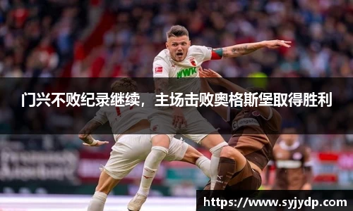 金年会网页版