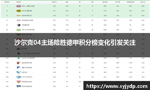 金年会金字招牌在线入口