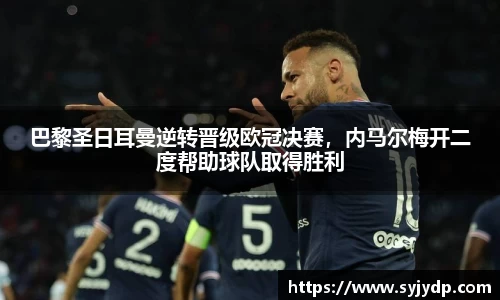金年会