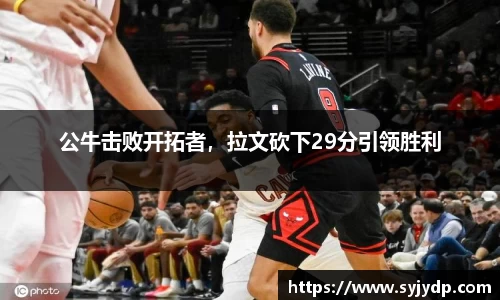 金年会金字招牌在线入口