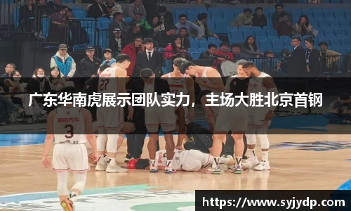 金年会金字招牌在线入口