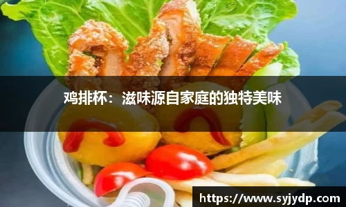 金年会