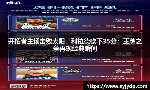金年会网页版