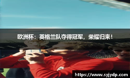 金年会网页版