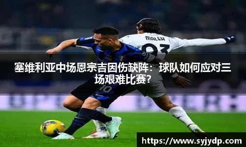 金年会 金字招牌诚信至上