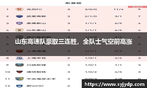 金年会金字招牌在线入口