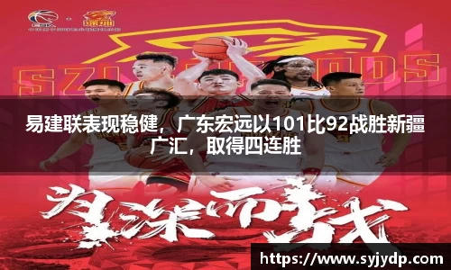 金年会网页版