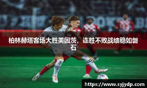 金年会