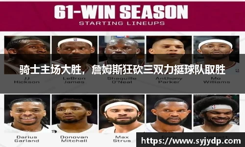 金年会金字招牌在线入口
