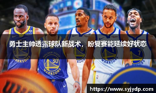 金年会 金字招牌诚信至上