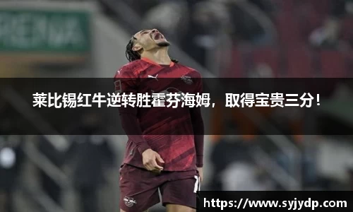 金年会网页版