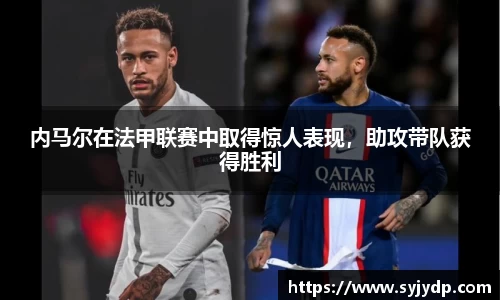 金年会金字招牌在线入口
