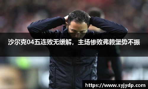 金年会网页版