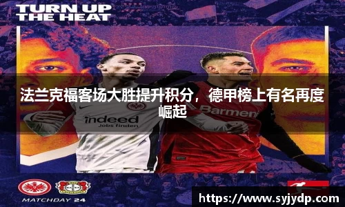 金年会金字招牌在线入口