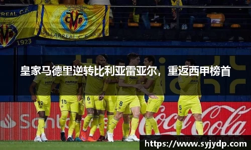 金年会金字招牌在线入口