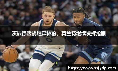 金年会金字招牌在线入口