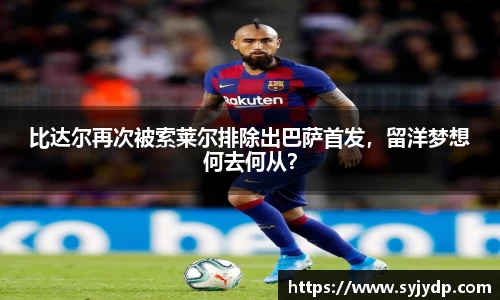 金年会网页版