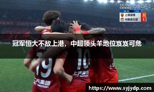 金年会 金字招牌诚信至上