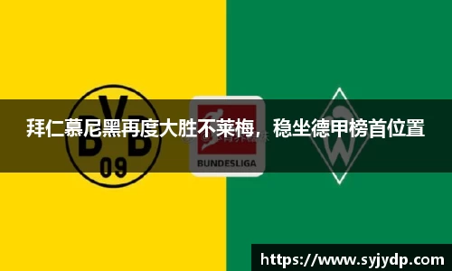 金年会