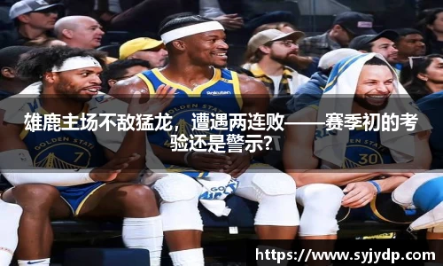 金年会网页版