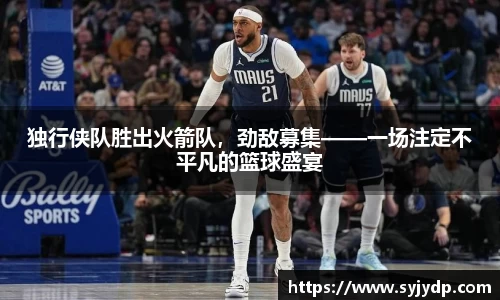 金年会网页版
