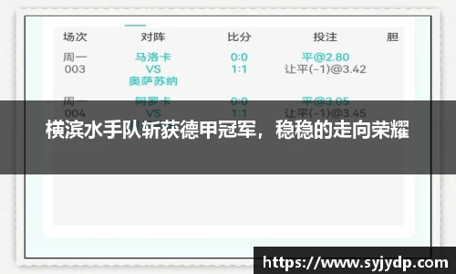 金年会