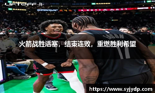 金年会 金字招牌诚信至上