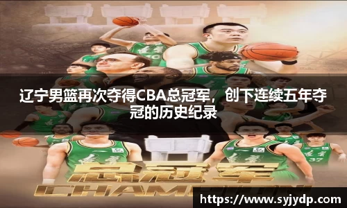 金年会金字招牌在线入口