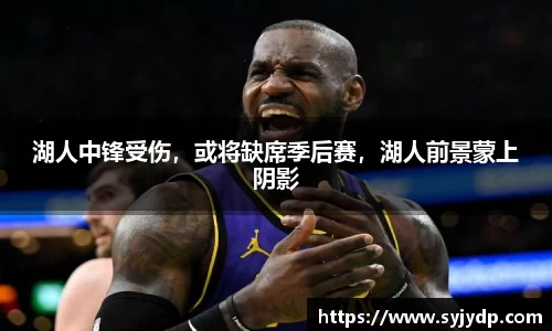 金年会金字招牌在线入口