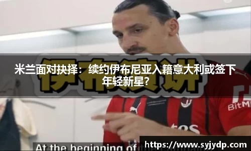 金年会金字招牌在线入口