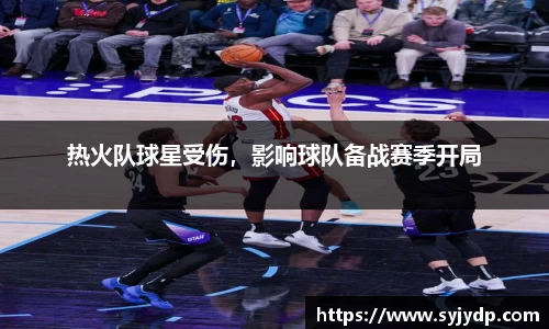 金年会 金字招牌诚信至上