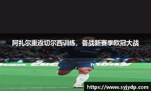金年会网页版