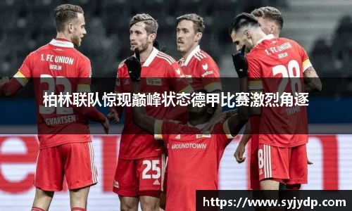 金年会