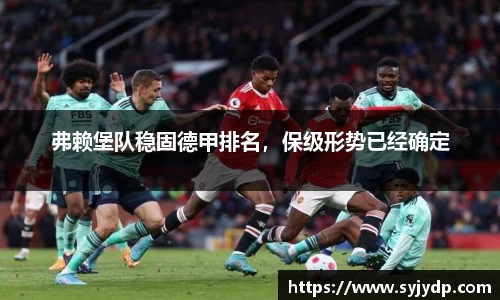 金年会金字招牌在线入口
