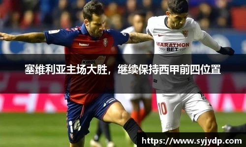 金年会金字招牌在线入口