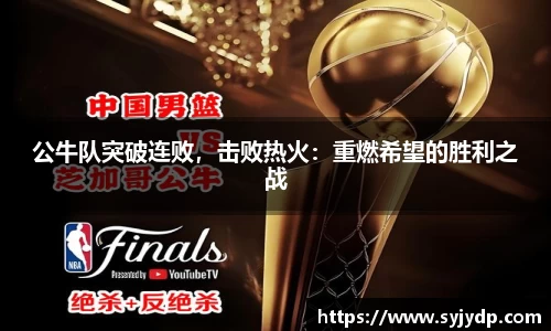 金年会网页版