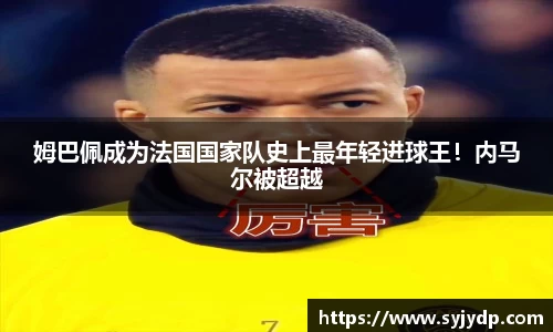 金年会网页版