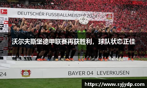 金年会网页版